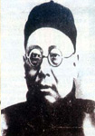 黃節(jié)