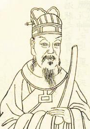 陳叔達