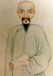 紀昀