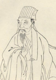 顧野王