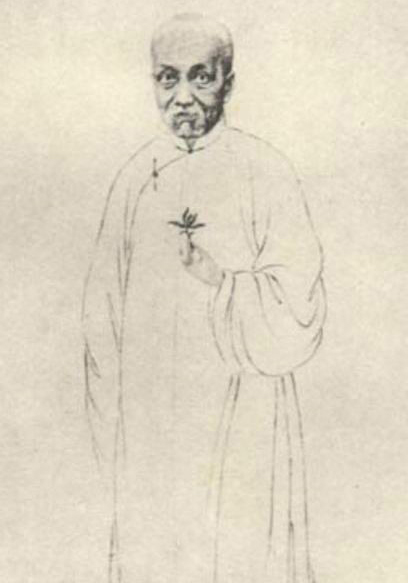 李慈銘