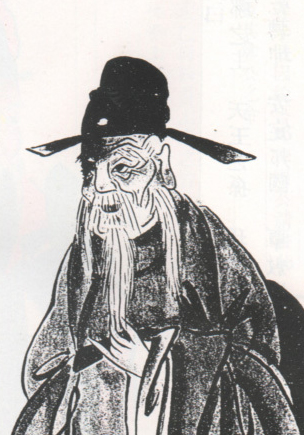 王安國(guó)