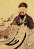 王實甫