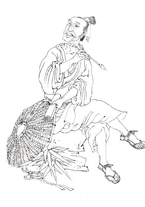 王紱