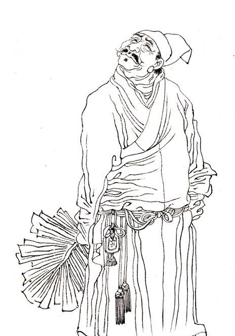 張羽