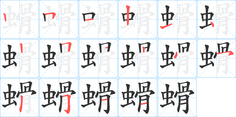 螖?shù)墓P順?lè)植窖菔?><hr /><h2>螖?shù)幕拘畔?/h2><div   id=